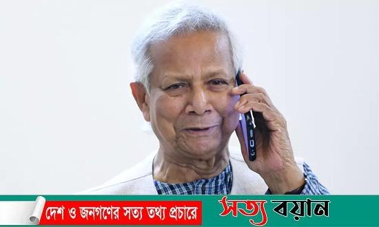 পাকিস্তানের বিপক্ষে টেস্ট সিরিজ জয়ে ফোনে ড. মুহাম্মদ ইউনূসের অভিনন্দন