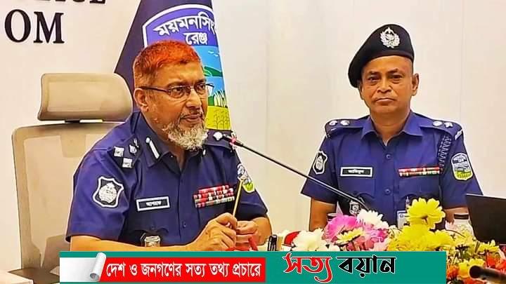 পুলিশকে জনগণের বন্ধু হিসেবে কাজ করতে হবে: শেরপুরে ডিআইজি আশরাফুল রহমান