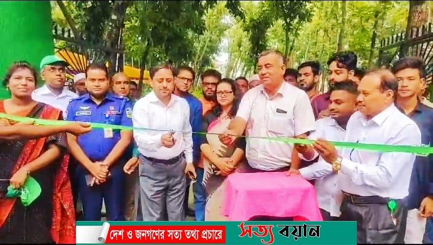 শেরপুরে ৭দিনব্যাপী বৃক্ষরোপণ অভিযান ও বৃক্ষমেলা উদ্ভোধন